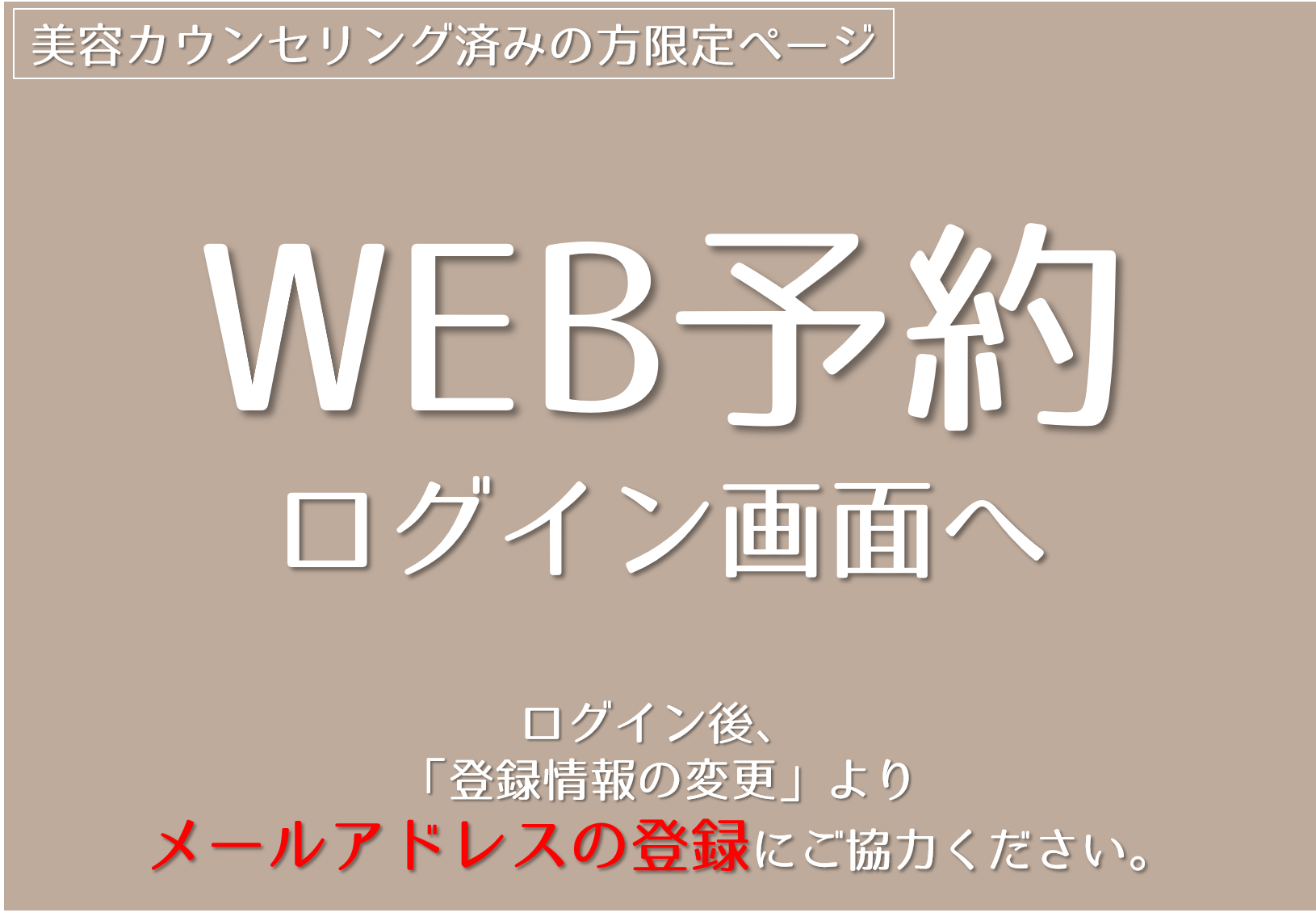 ロリポップ！レンタルサーバー｜WordPressの表示速度No.1 専用ページ◯